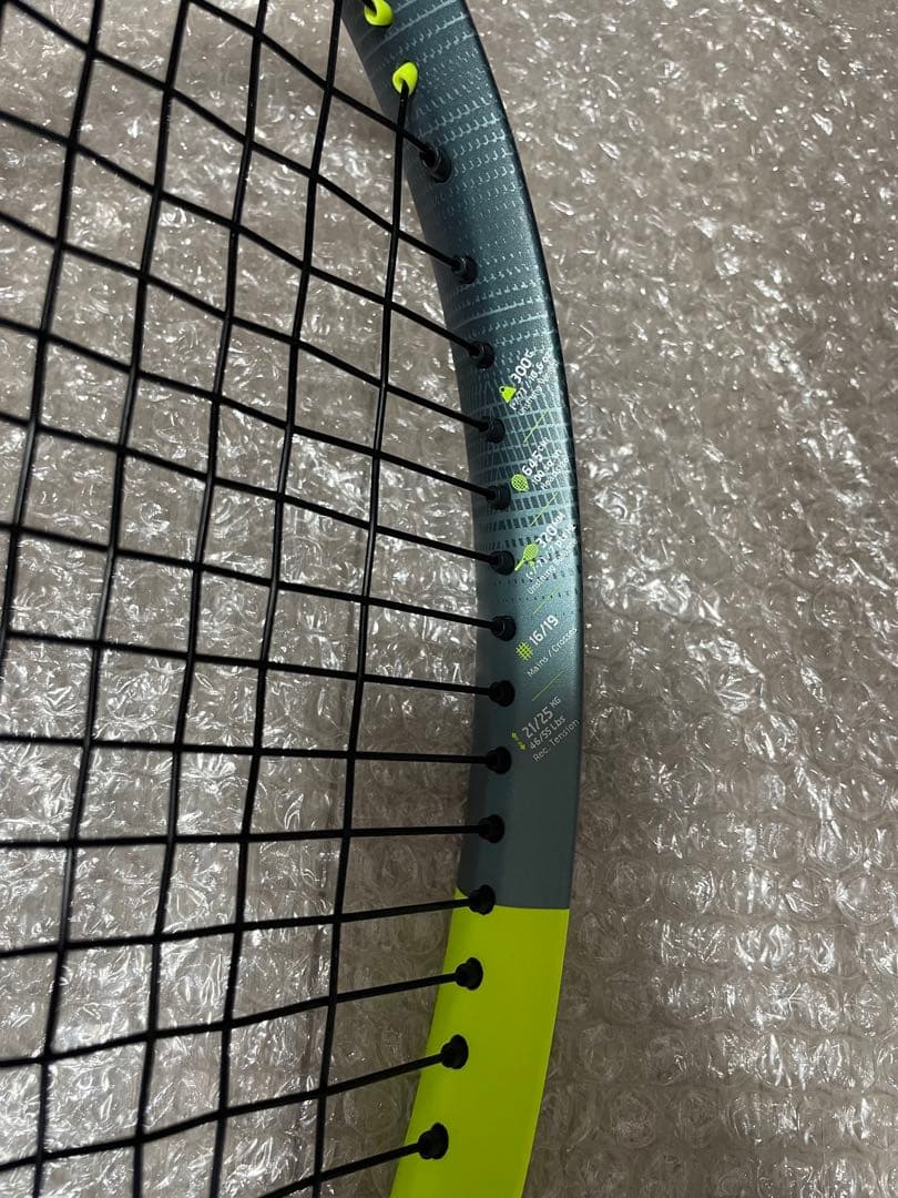PURE AERO2026ピュアアエロ100 G2