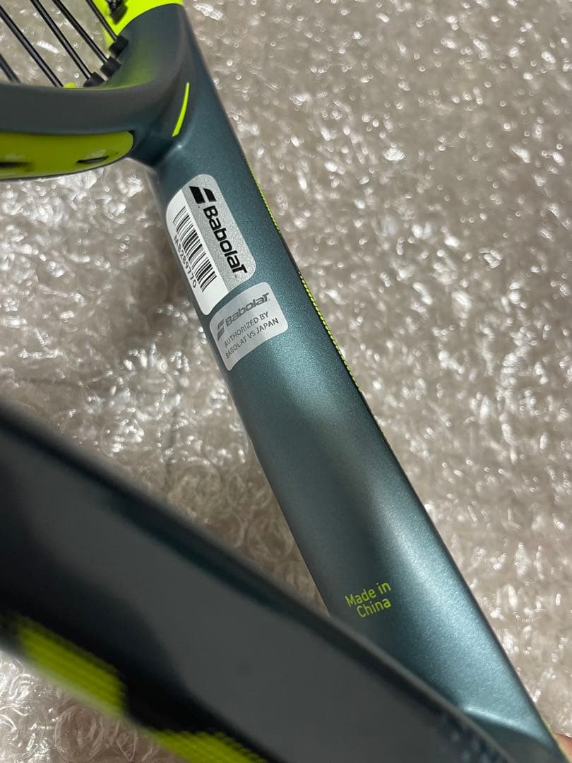 PURE AERO2026ピュアアエロ100 G2