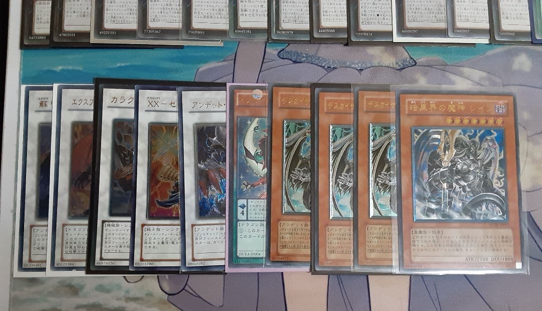 遊戯王 レリーフ まとめ売り 110枚