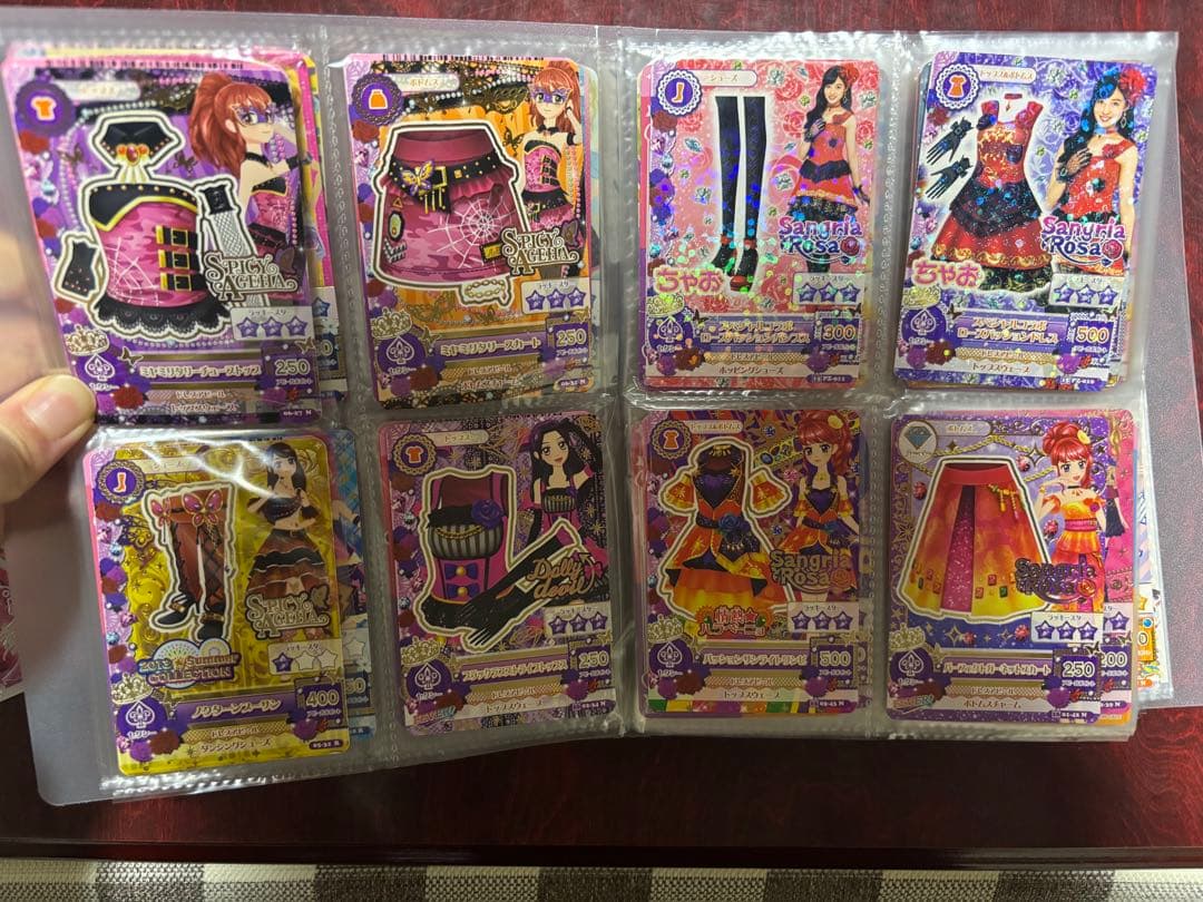 アイカツカード約100枚まとめ売り　バラ売り可