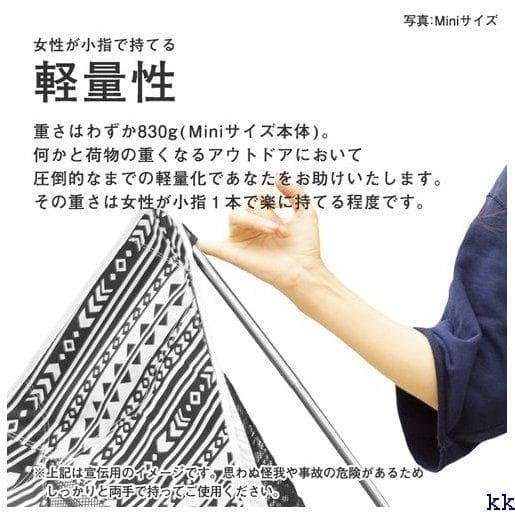 《送料無料》 チェアワン ベランダ コット 軽量 折りたた フェス 運動会 6