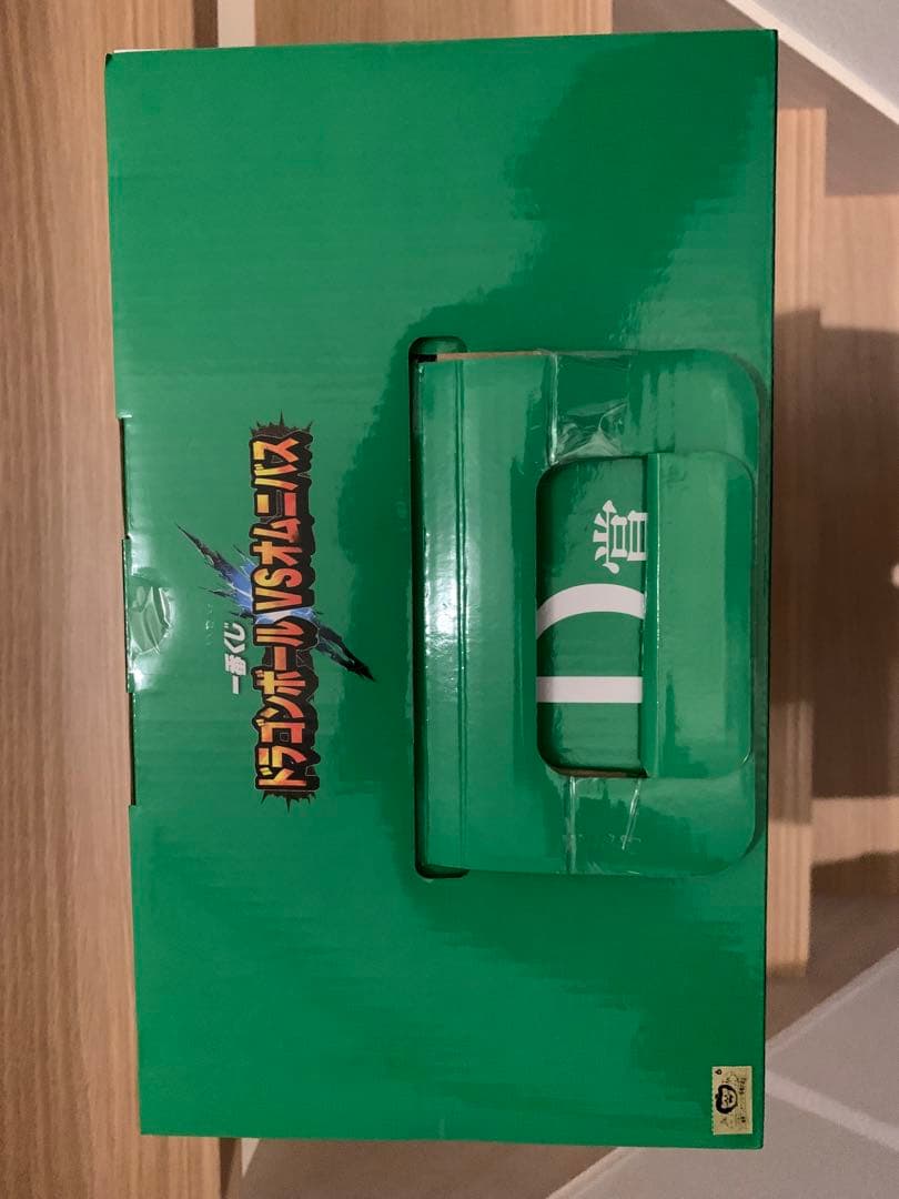 新品未開封　ドラゴンボール　D賞 超サイヤ人 ブロリー フルパワー フィギュア
