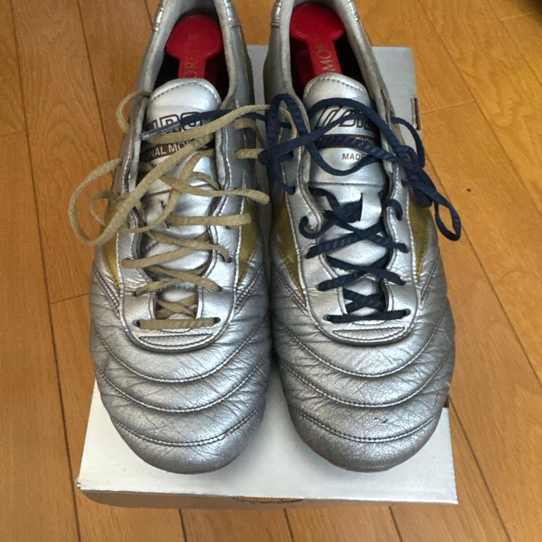 Mizuno Morelia II サッカーシューズ
