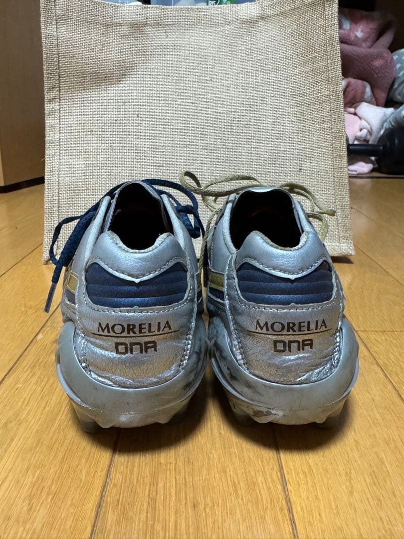 Mizuno Morelia II サッカーシューズ