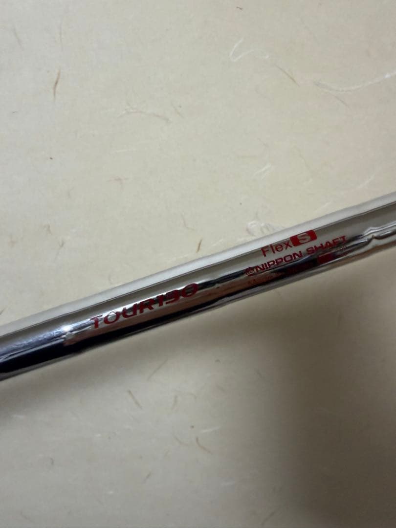 Titleist T200 5番アイアン