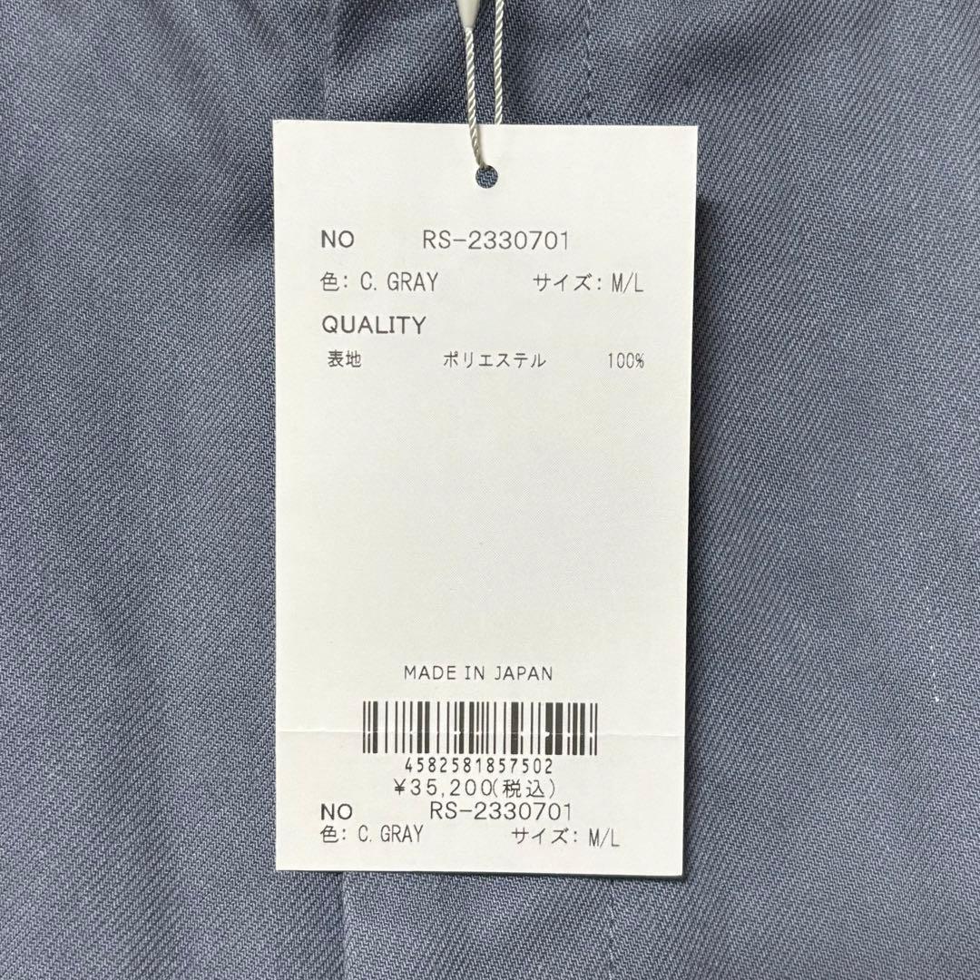 新品 ラッセルノ ゴルフ ワイド シルエット パンツ C.グレー M/L