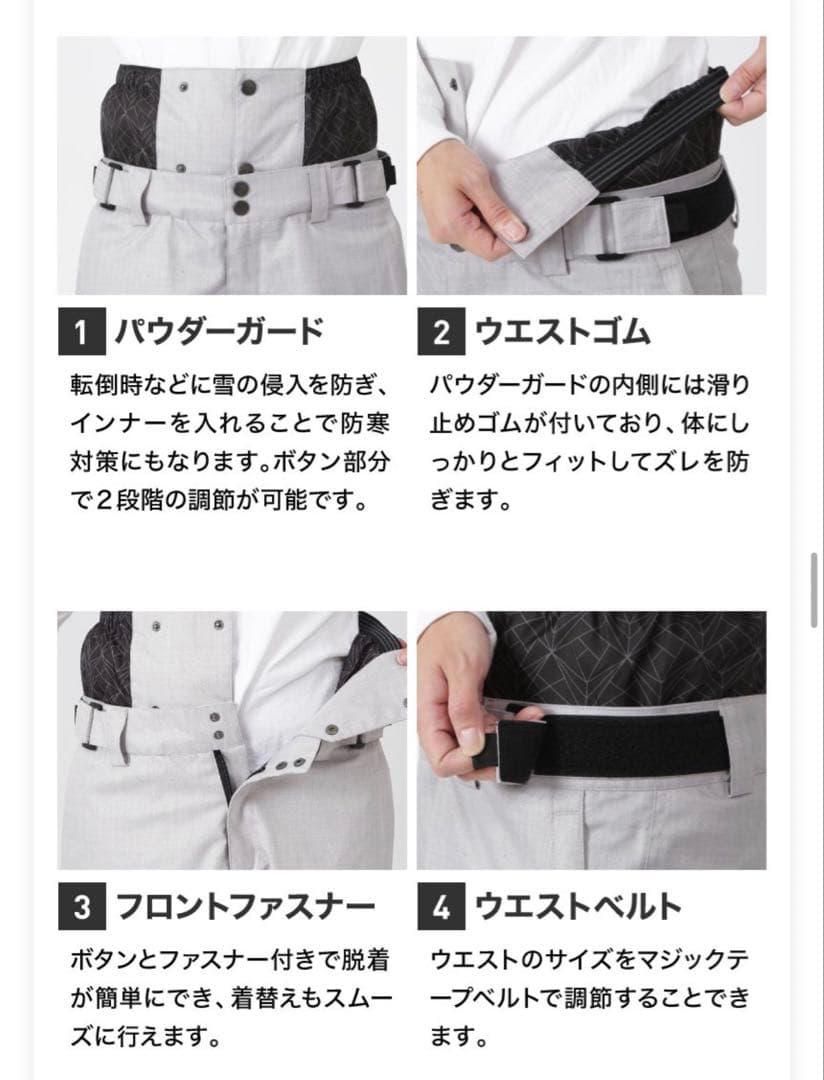 スノボウェア レディース 上下 ゴーグルセット Lサイズ
