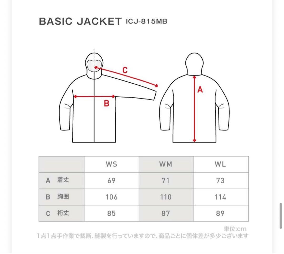 スノボウェア レディース 上下 ゴーグルセット Lサイズ