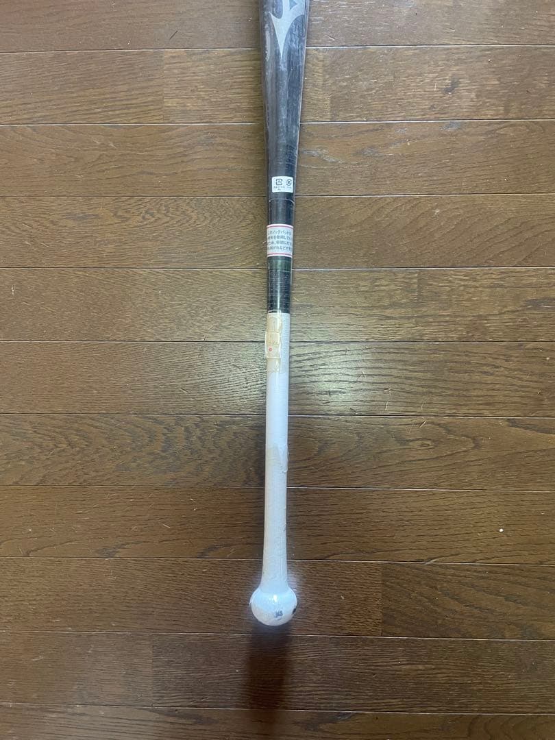 ミズノ　オーダー　軟式用　ノックバット　89cm500g 黒×緑×白×銀