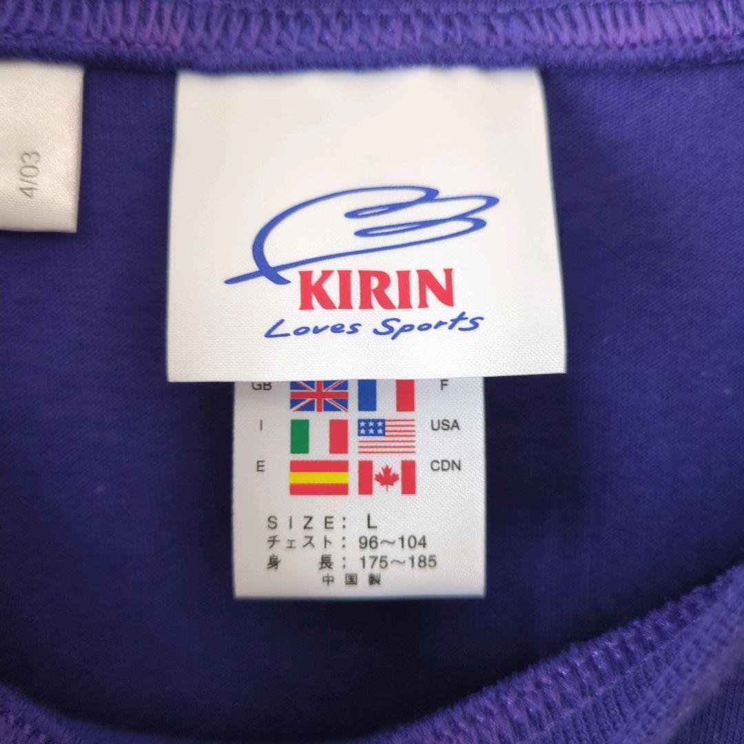 アディダス adidas Tシャツ サッカー 日本代表 2003 キリン 青