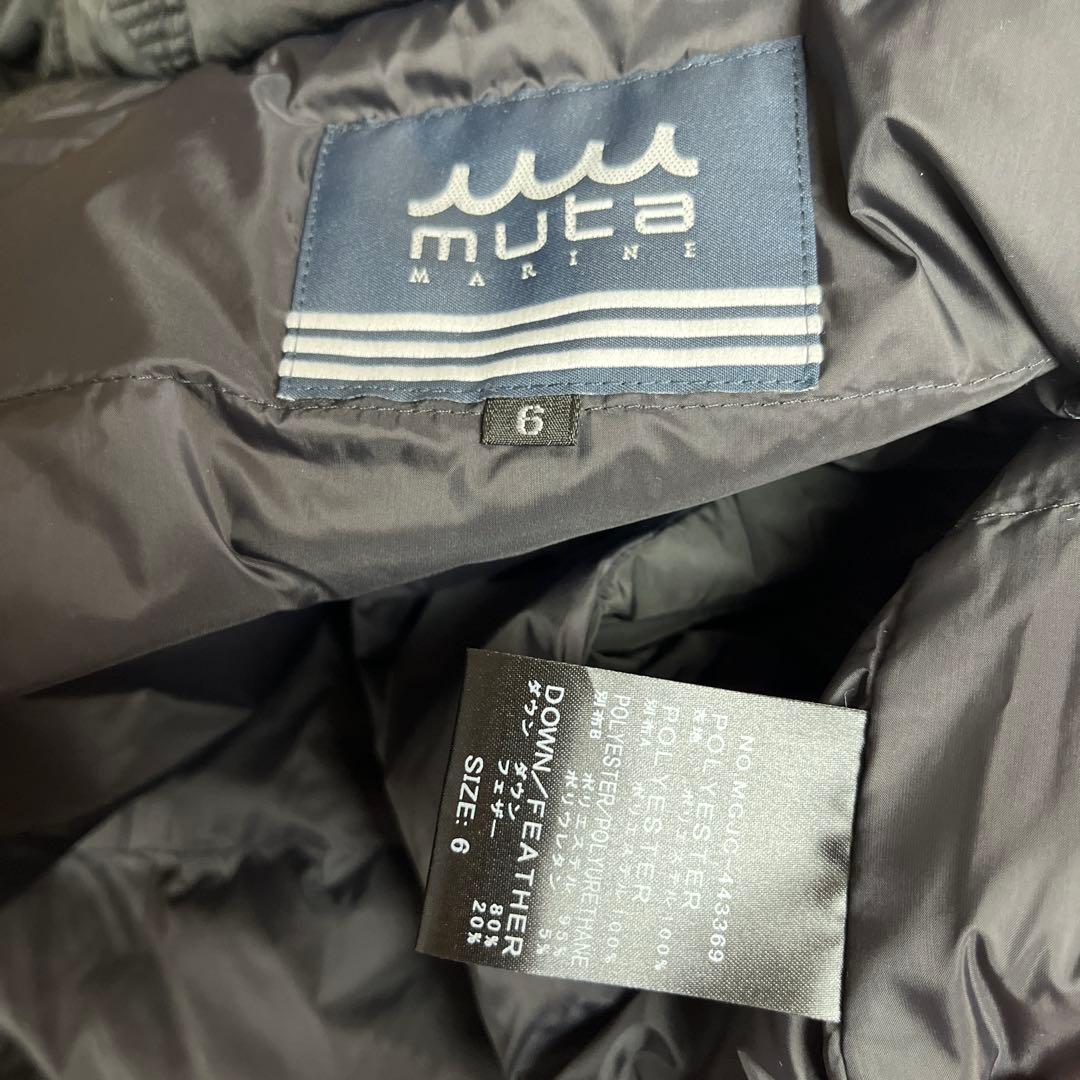 新品 muta MARINE ジオメトリック キルティング　ダウンベスト 黒6