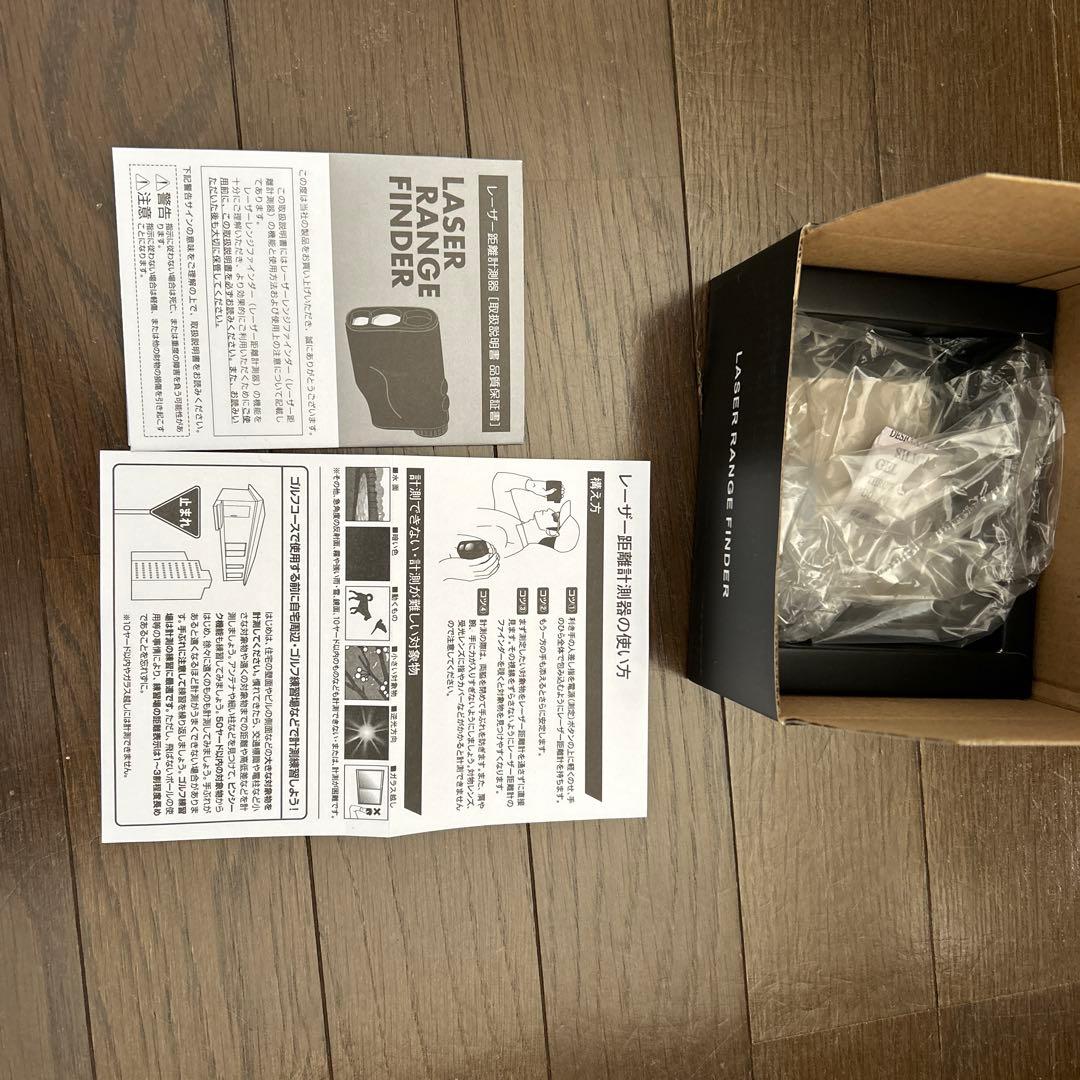 レーザー距離計 5-660yd測定可能