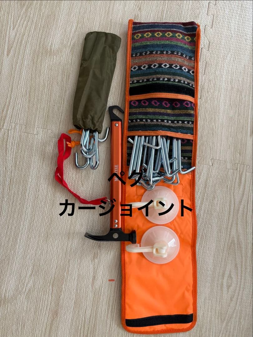 ロゴスプレミアム　グレートドゥーブル XL-BJ デビルブロックルーム付