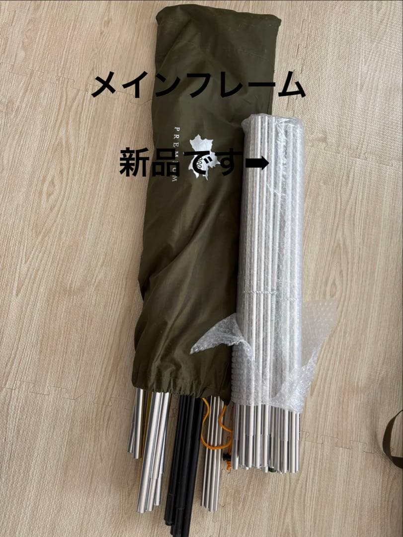 ロゴスプレミアム　グレートドゥーブル XL-BJ デビルブロックルーム付