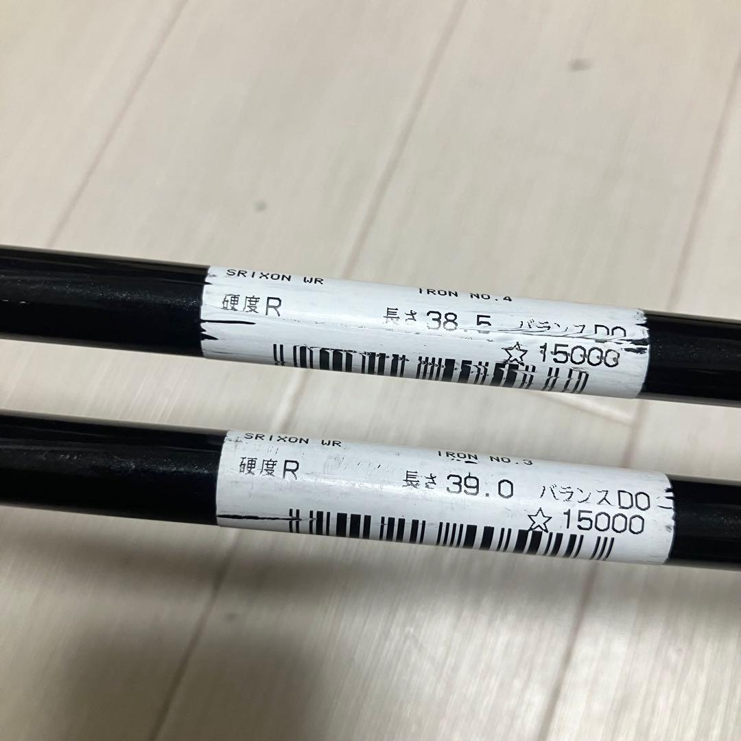 【美品】SRIXON WR スリクソン アイアン 3i 4i セット/R