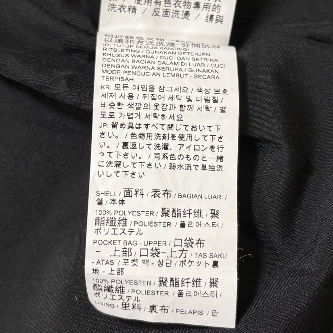 極美品 PUMA 撥水防寒 パデッドロングコート 黒 M 羽織 CELL ロゴ