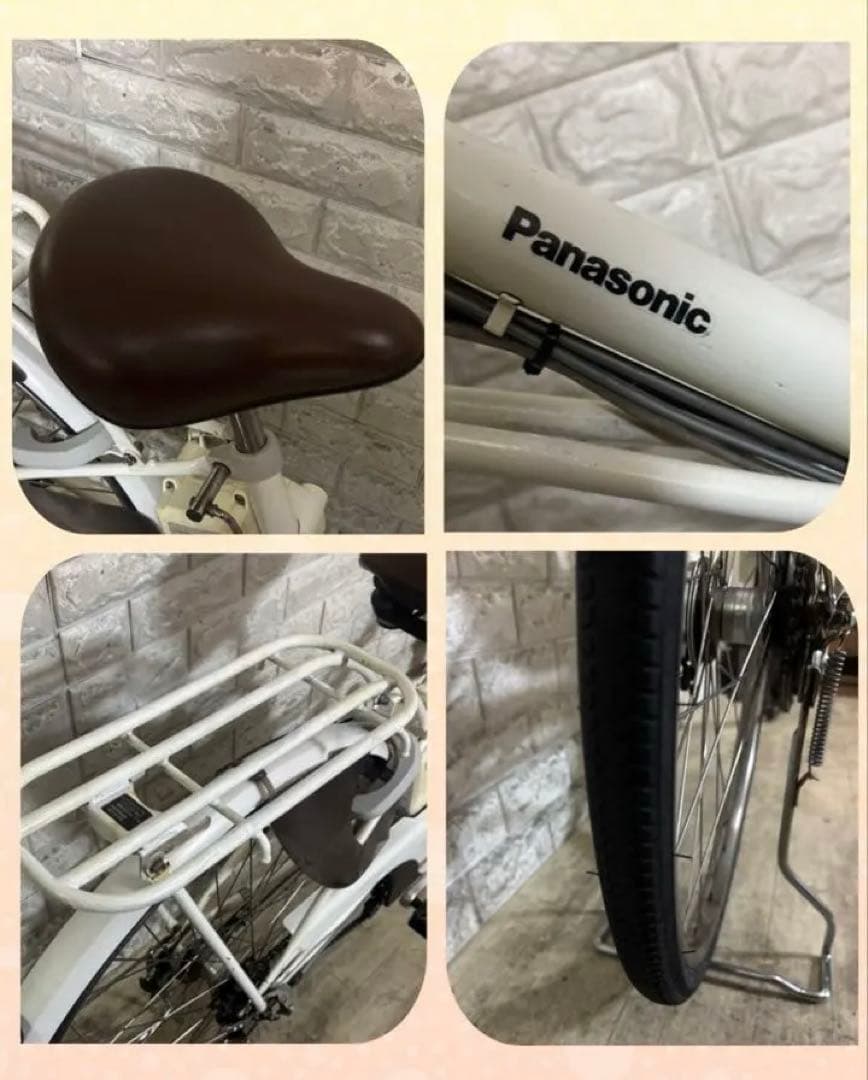 ✨美品⭐️✨室内保管✨大容量8Ah✨パナソニックビビ✨電動自転車✨完成車配送