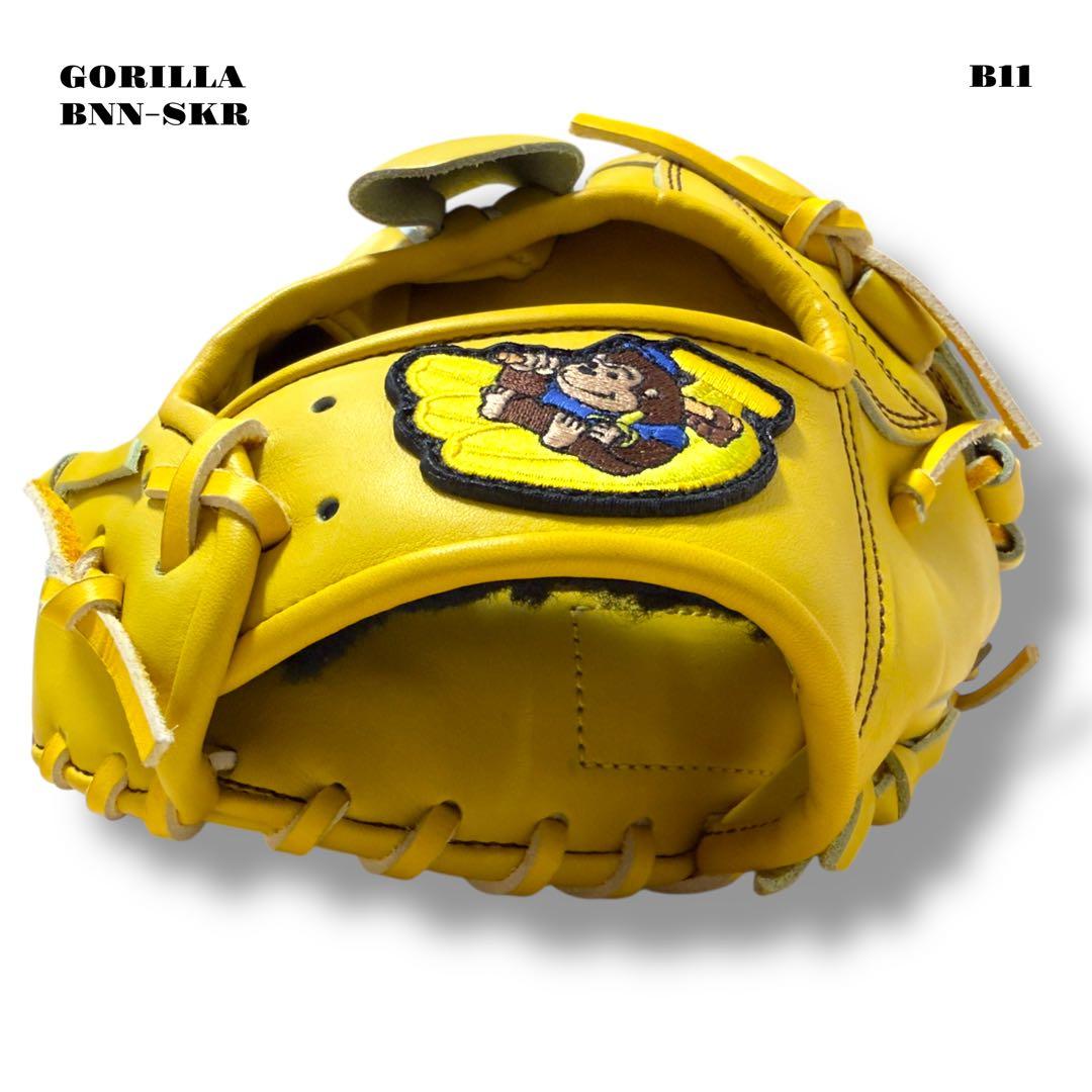 未使用品！ GORILLA ゴリラ ばなな グローブ グラブ イエロー 黄