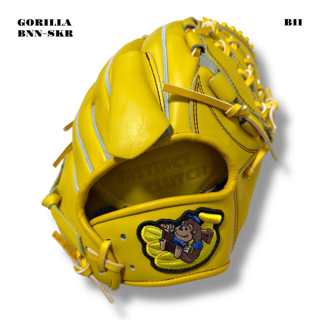 未使用品！ GORILLA ゴリラ ばなな グローブ グラブ イエロー 黄