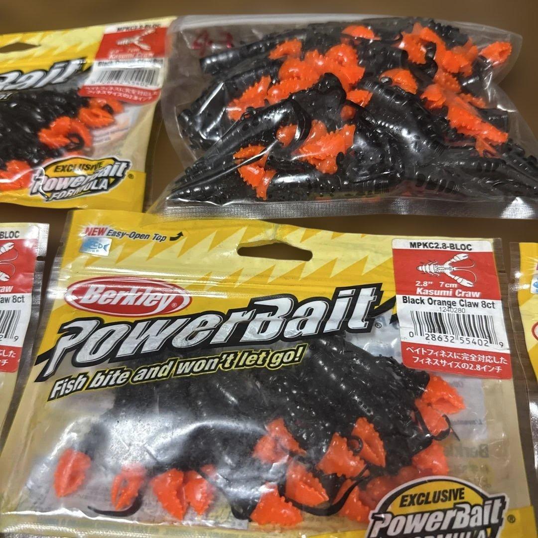 カスミクロー　バークレー　2.８インチ　７５本セット 9パッケージ➕３本分