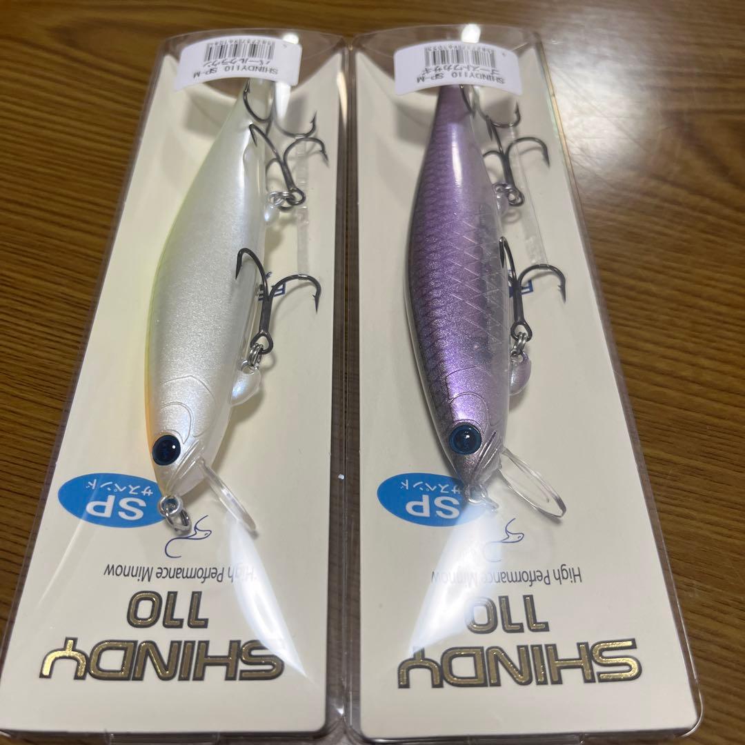 新商品　レヴォニック　シンディ110 SP-M ゴーストワカサギ　パールクラウン