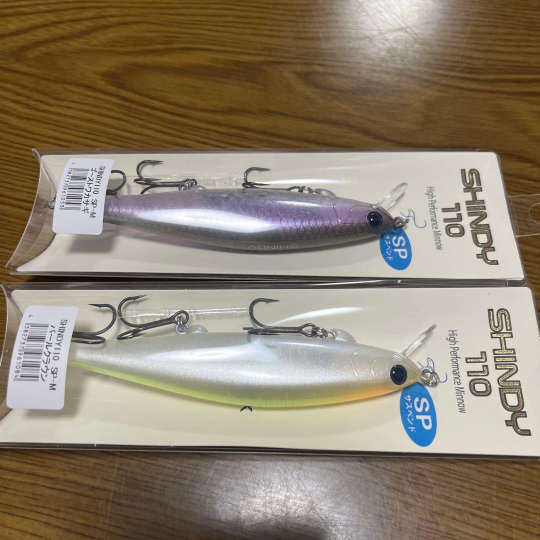 新商品　レヴォニック　シンディ110 SP-M ゴーストワカサギ　パールクラウン