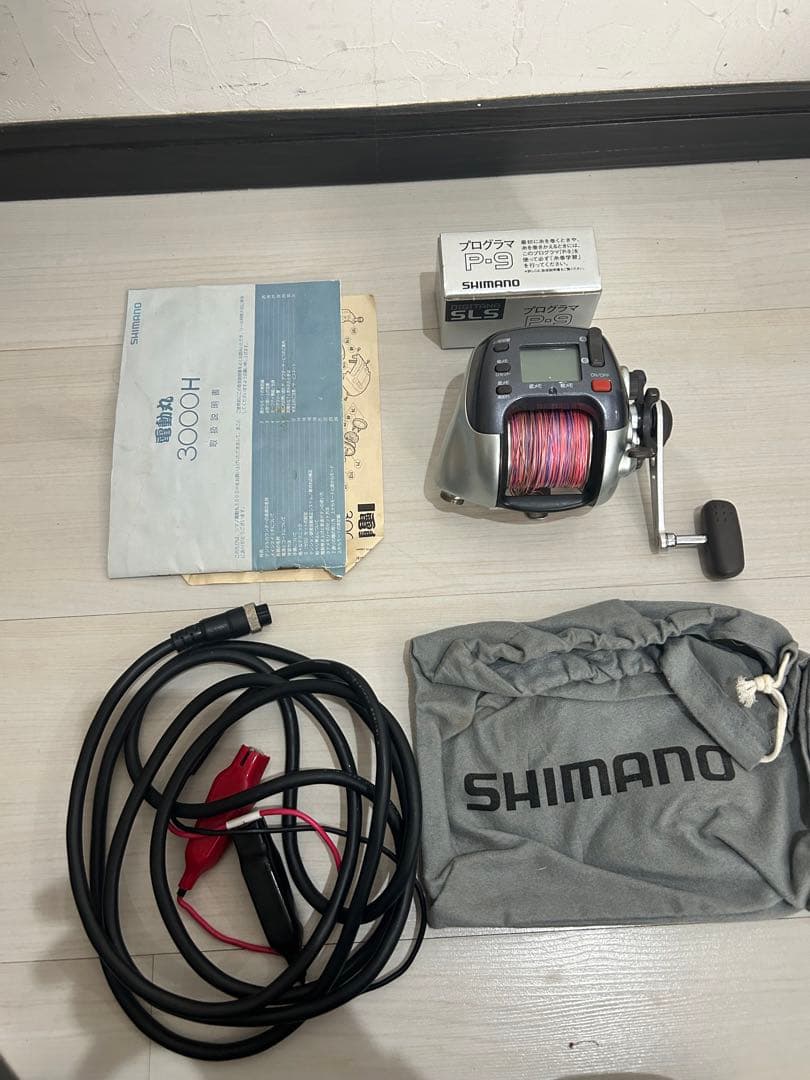 シマノ 97電動丸 3000H