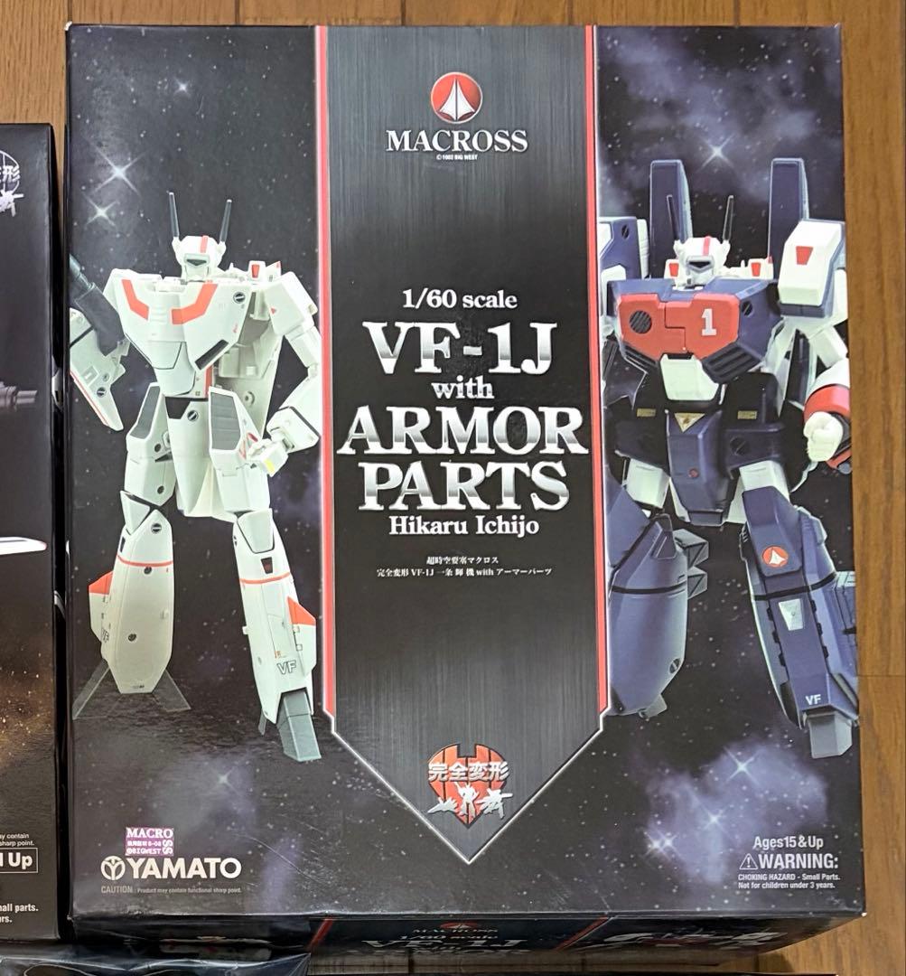YAMATO VF-1 J アーマードバルキリー 一条機