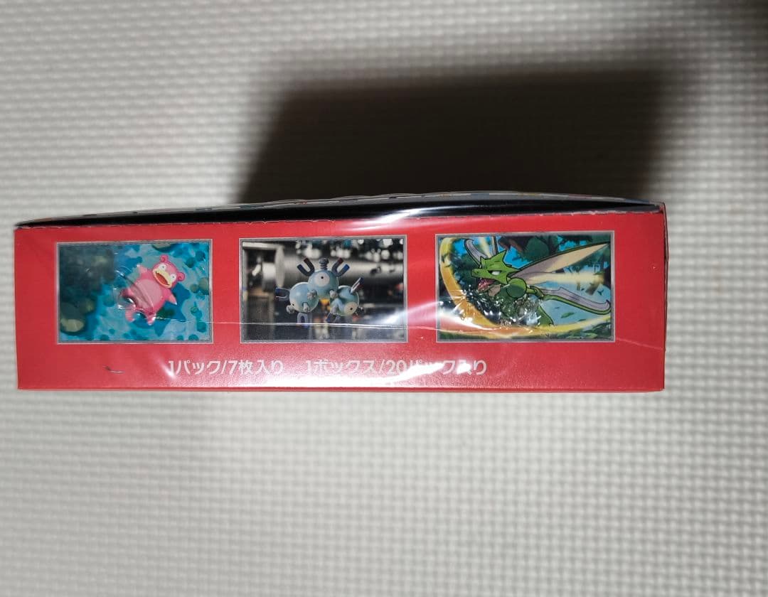ポケモンカード151 1BOX シュリンク付き