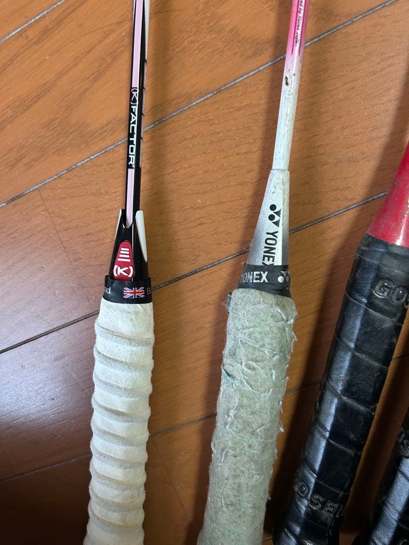 バドミントンラケットセット YONEX GOSEN