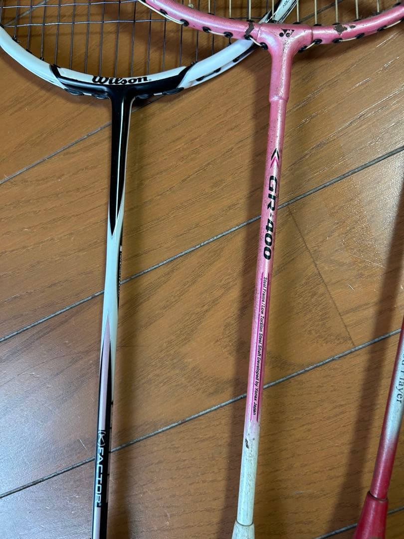 バドミントンラケットセット YONEX GOSEN