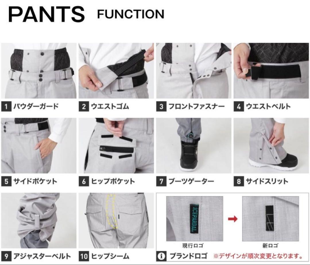 スキーウェア　レディース キッズ160 シンプルブラック