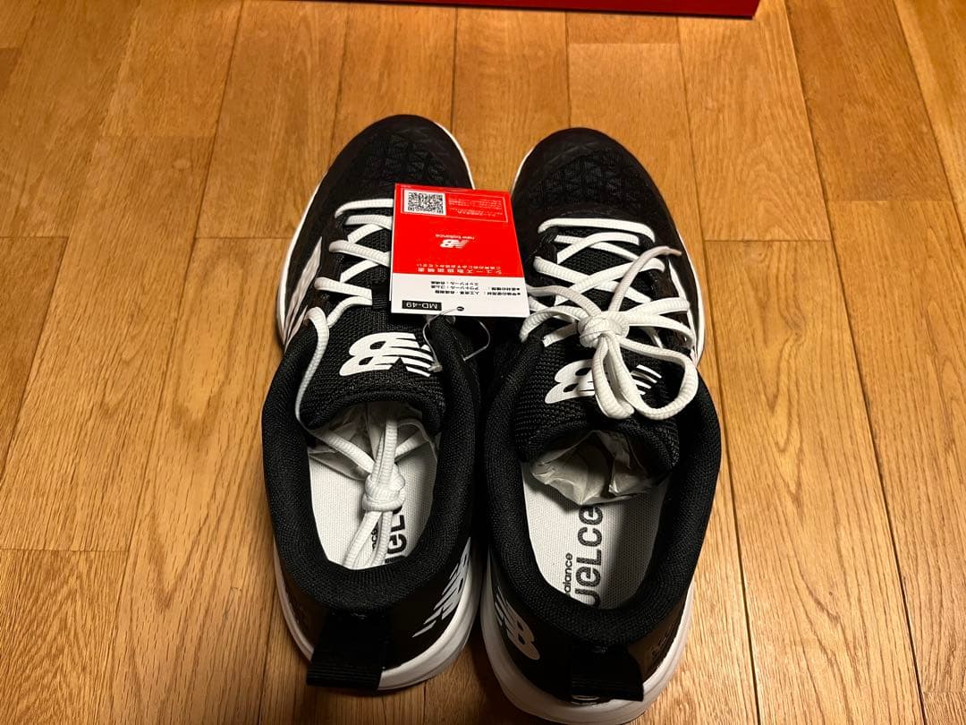 ★New Balance 野球トレーニングシューズFuellCell 4040★