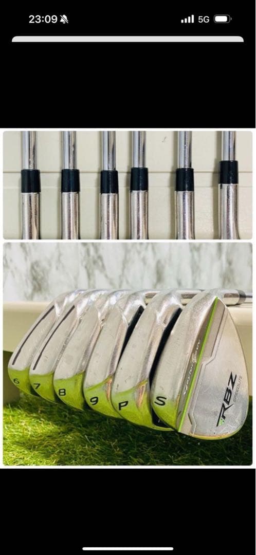 TaylorMade ゴルフバッグとクラブセット