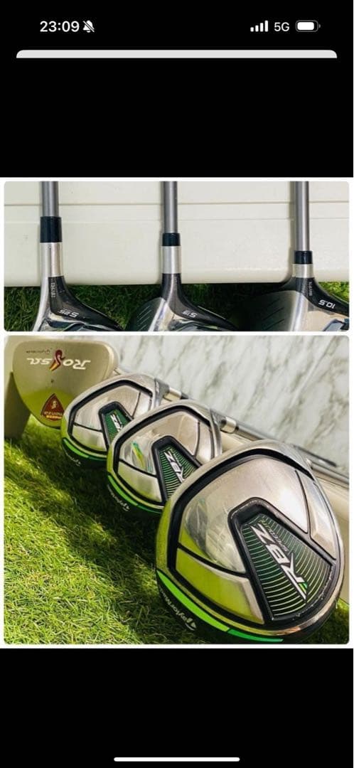 TaylorMade ゴルフバッグとクラブセット
