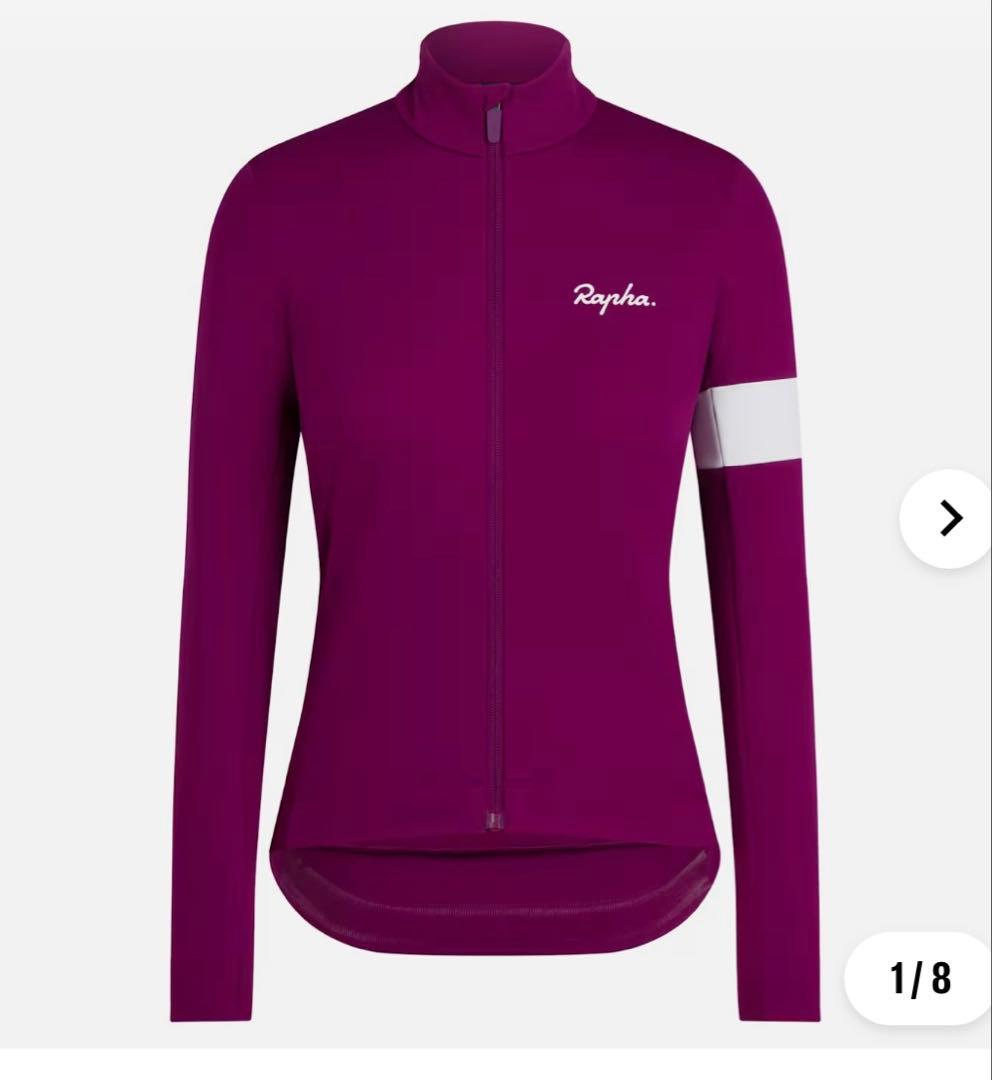 Rapha ウィメンズ サイクルジャケット S