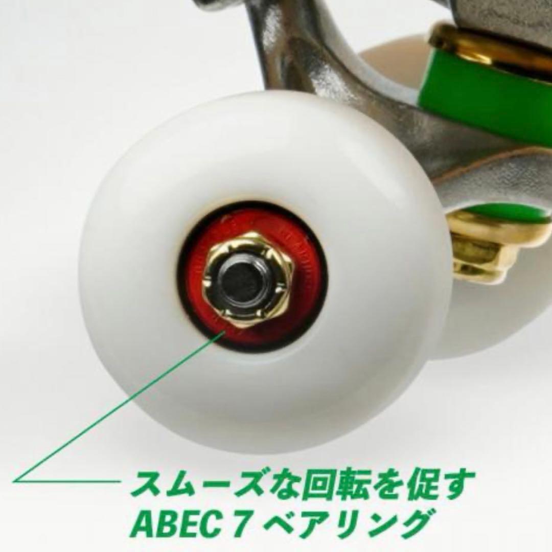 ケンコー Kenko スケボー　コンプリートデッキ　8インチ　ロシアンメイプル