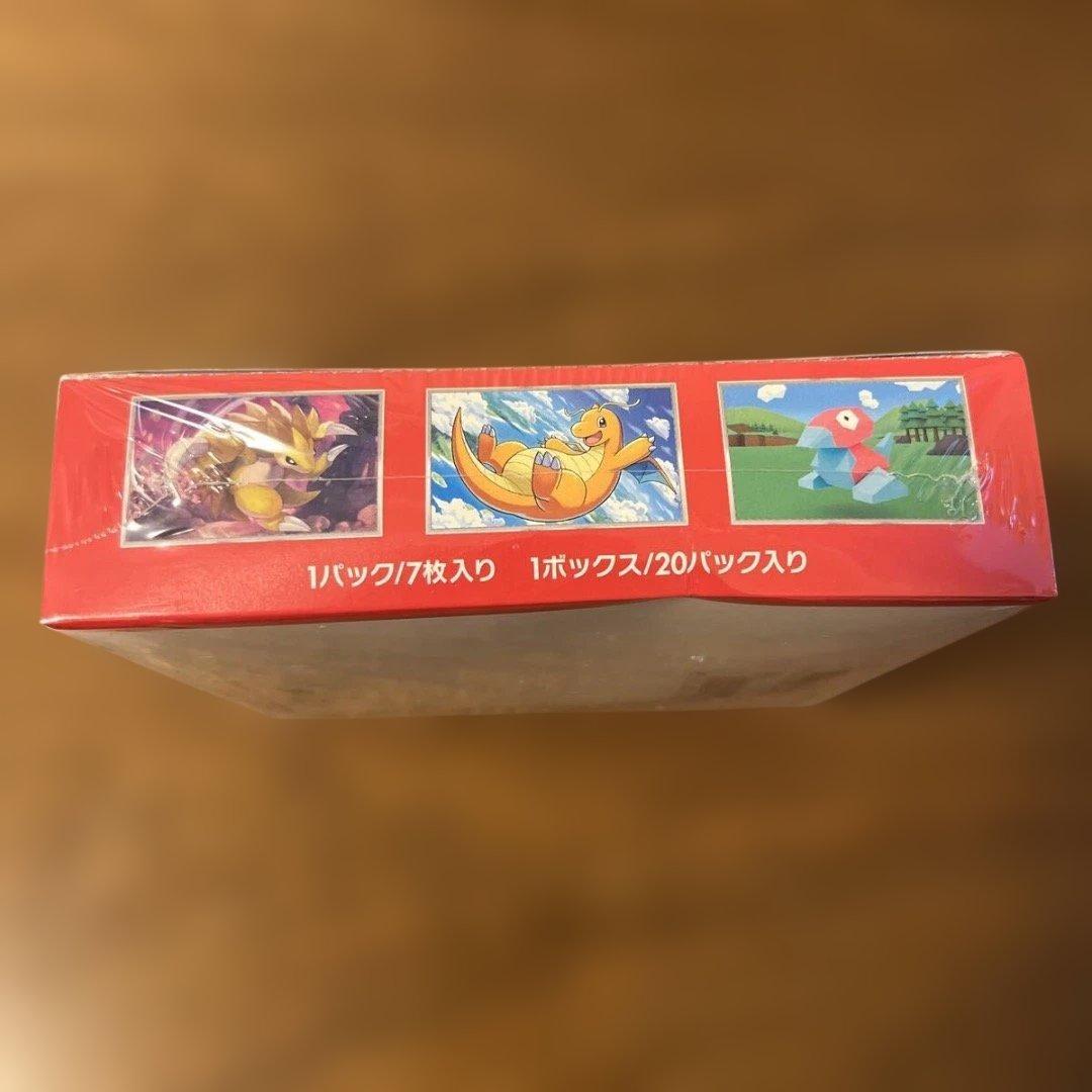 ポケモンカード 151 ボックス