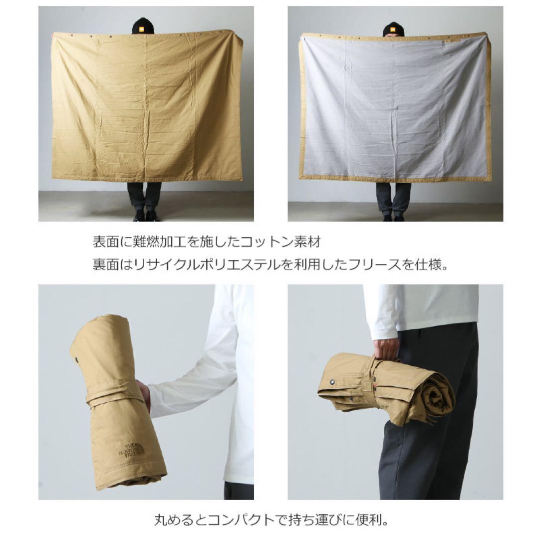 THE NORTH FACE ノースフェイス ボンファイヤーブランケット L