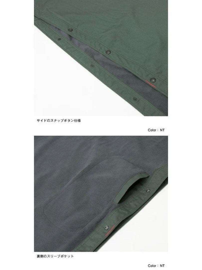 THE NORTH FACE ノースフェイス ボンファイヤーブランケット L