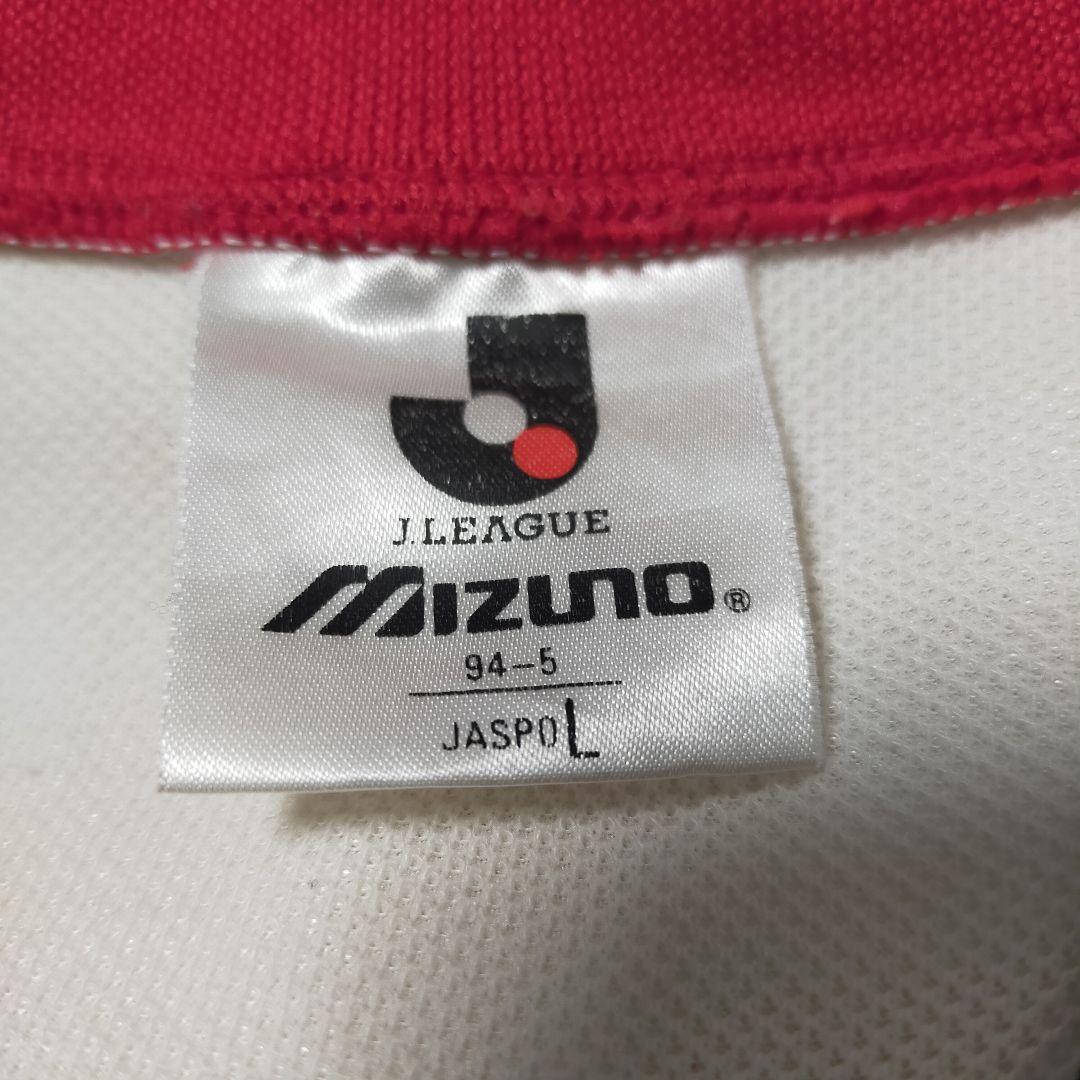 【90sレトロ】 MIZUNO 浦和レッズ トレーニングシャツ Lサイズ
