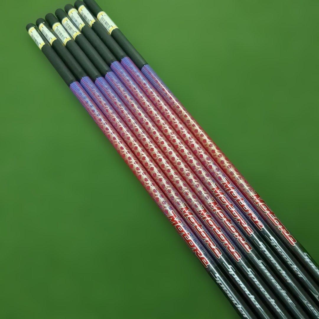 中古 フジクラ モトーレスピーダー 45i R2 3U.6-P.A 7本セット