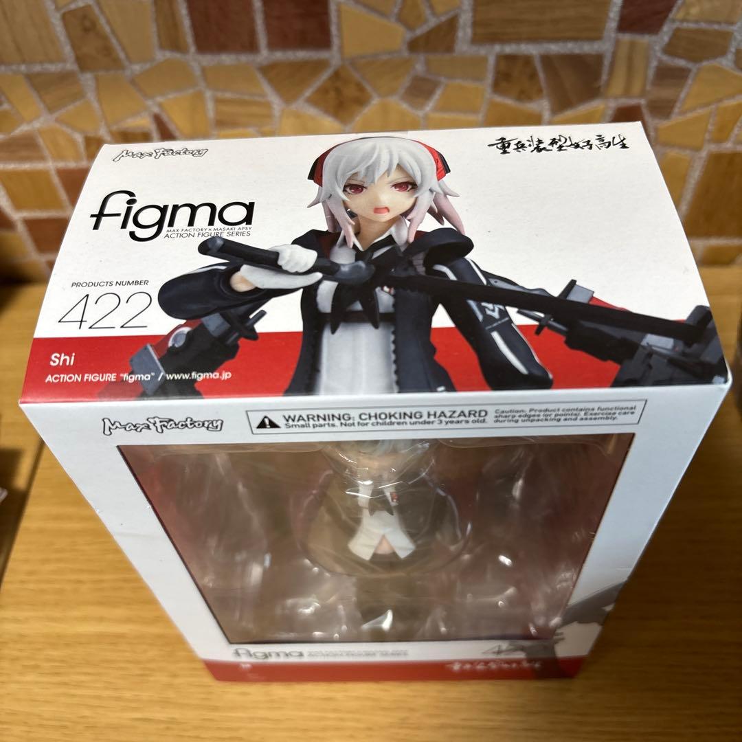 きらりぴかです！！