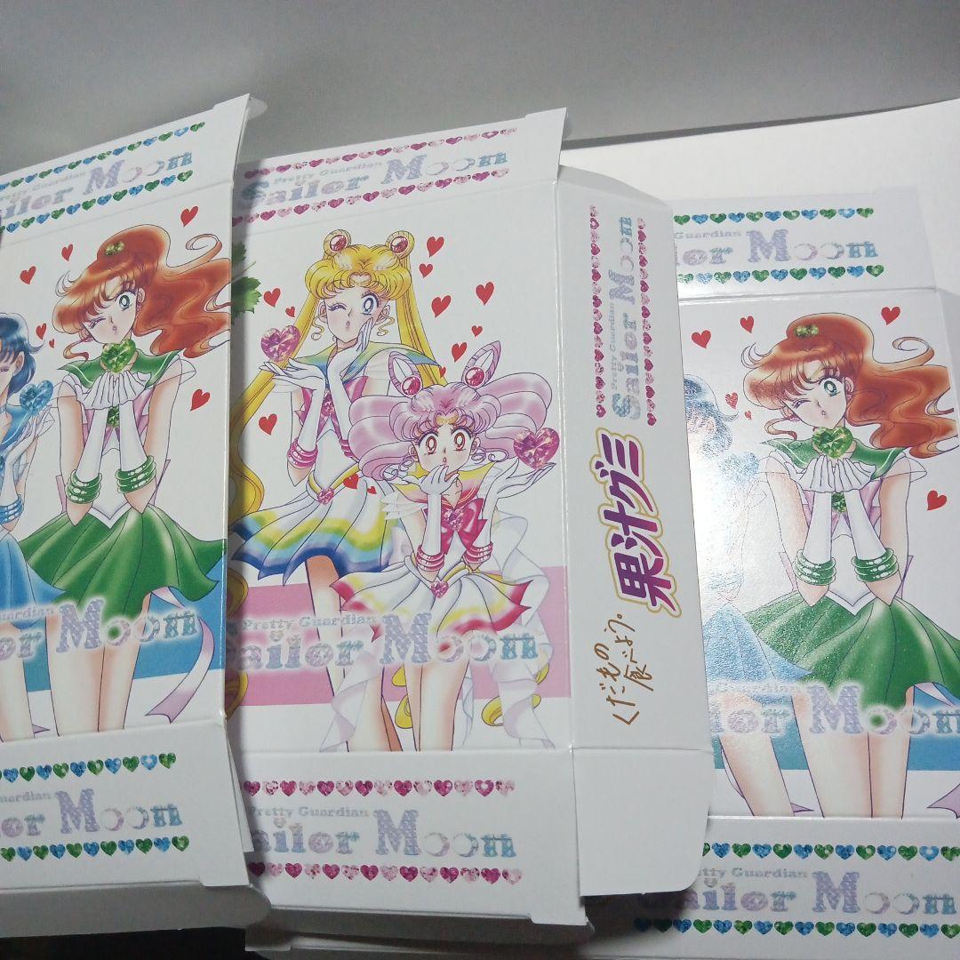 【大人気】セーラームーン×明治 コラボ マグネットシート5種セット パッケージ付