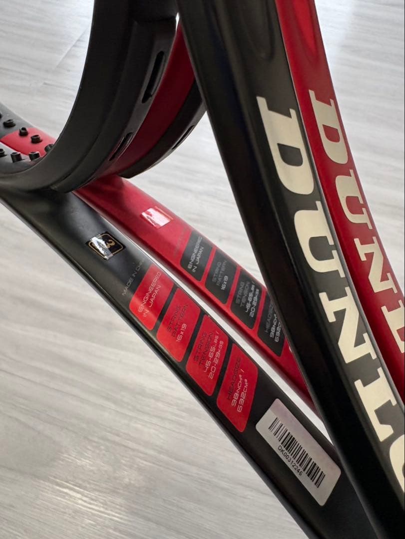DUNLOP CX 200 テニスラケット 赤/黒　　305g g3 ダンロップ