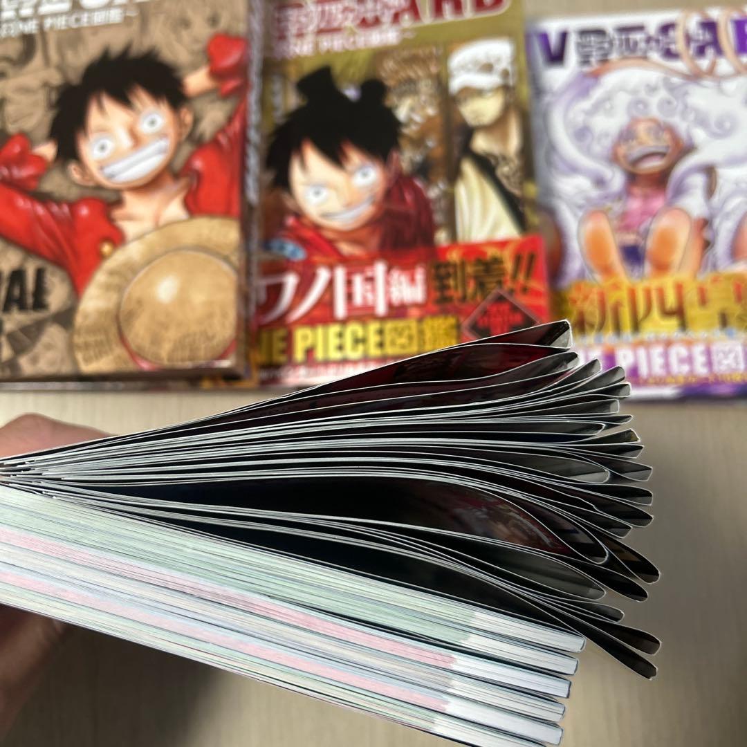 VIBRE CARD コンプリートセット
