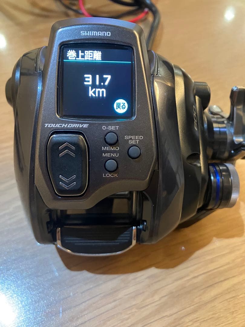 SHIMANO 23フォースマスター600