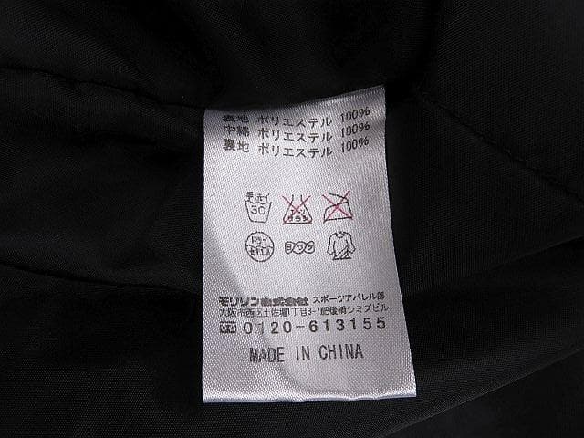【値下げ】SRIXON 　スリクソン　上下　中綿入り ジャージ　黒　 LL