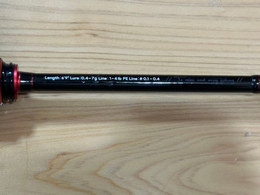 ネオフィールダー メバルスタイル MB-69S アジング メバリング エギング