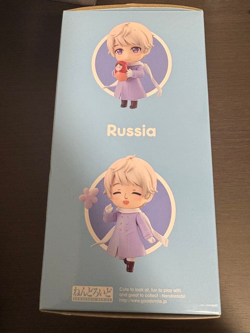 ねんどろいど ロシア 「ヘタリア World★Stars」